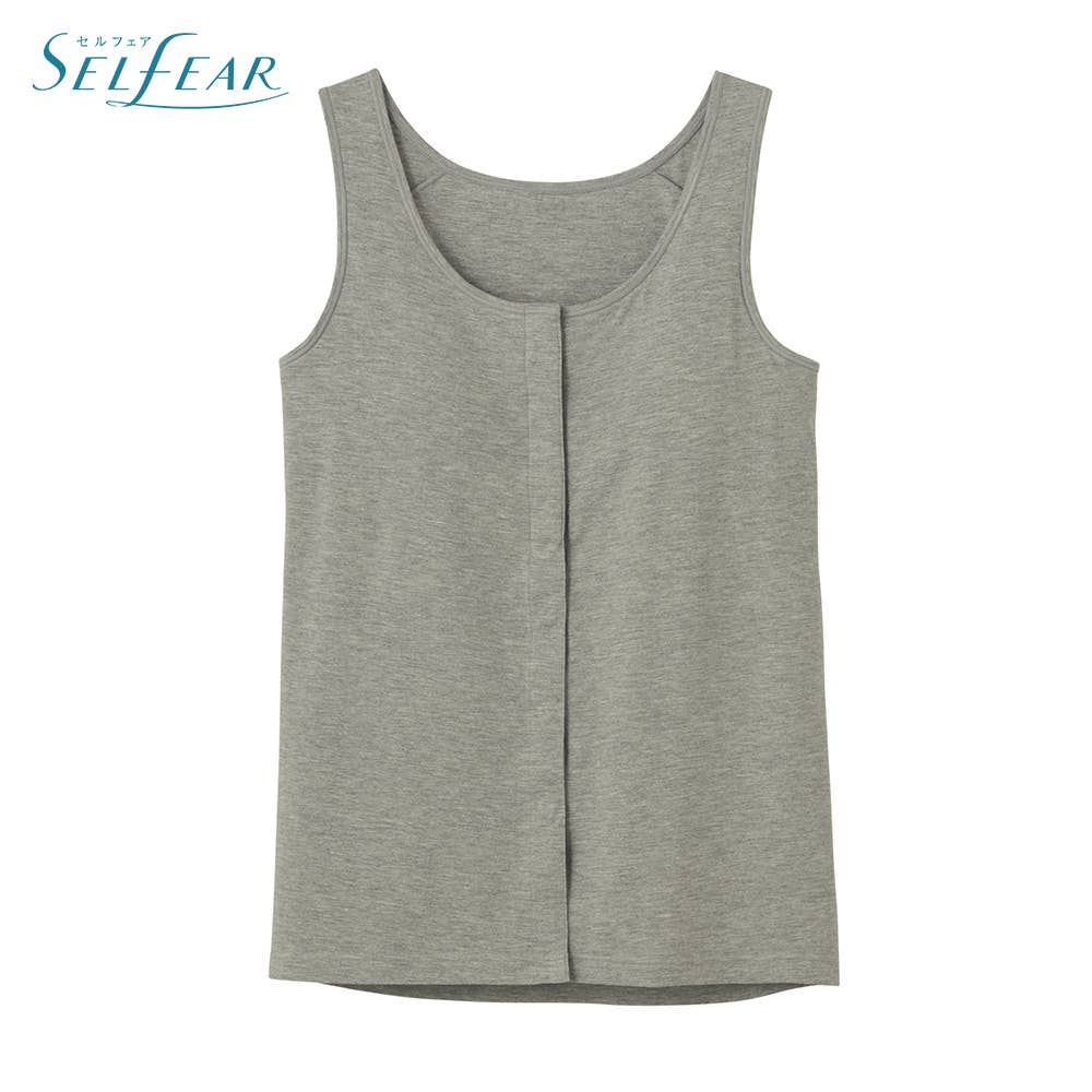 【前開き】 タンクトップ(パッド付)